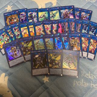 I：Pマスカレーナ　ヴァレルソード・ドラゴン　リンクセット