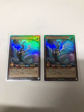 ギャラクティカタブララサ2枚セット