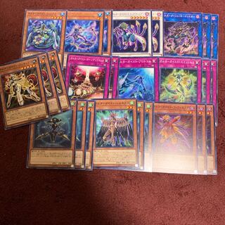 オルターガイストメリュシーク