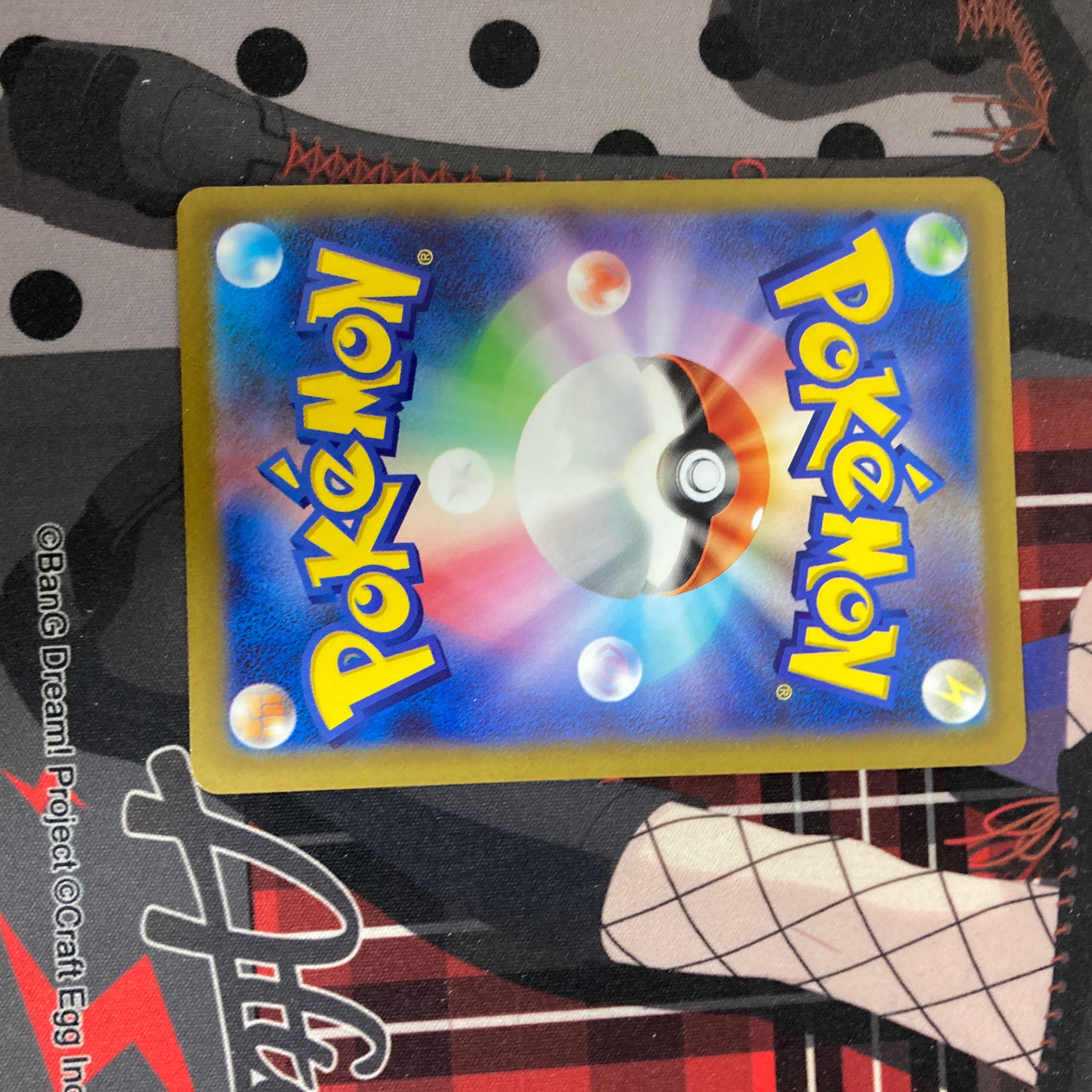 Jade ZoroarkVSTAR SAR 234/172 VSTAR Universe