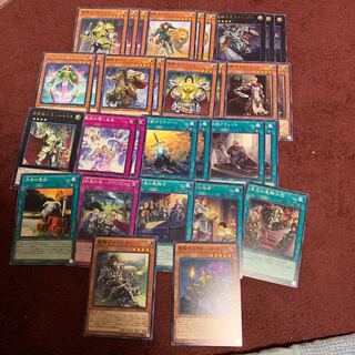 聖騎士王アルトリウス　デッキパーツ