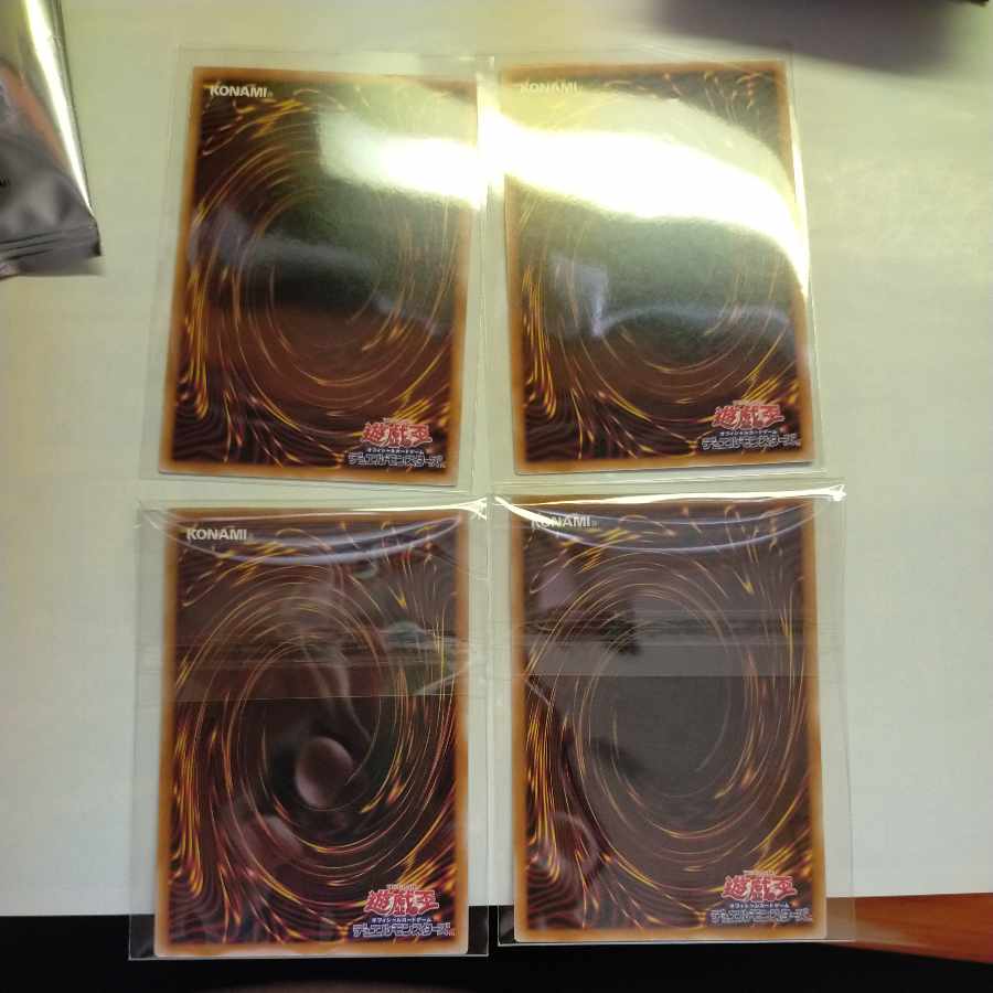 パワプロ遊戯王 1枚