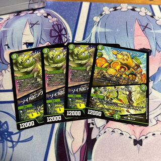 キャベッジ・セッションズ｜ソイルピンプ・キャベッジ ＆コレンココ・タンク|ボント・ブラントボ