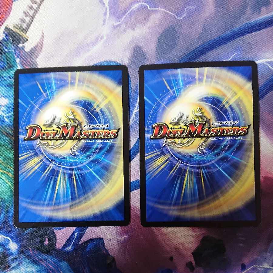 Dark Sickle Rupiah R 26/75