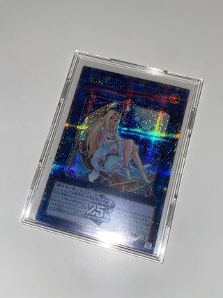 25th Artemis, the Magistus Moon Maiden Quarter Century Secret Rare QSE RC04 JP050 Yu-Gi-Oh!