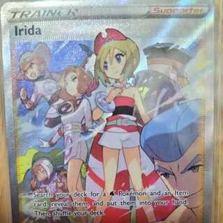 【海外限定!!】ポケモンカード　カイ　英語　正規品　SR フルアート a 1枚