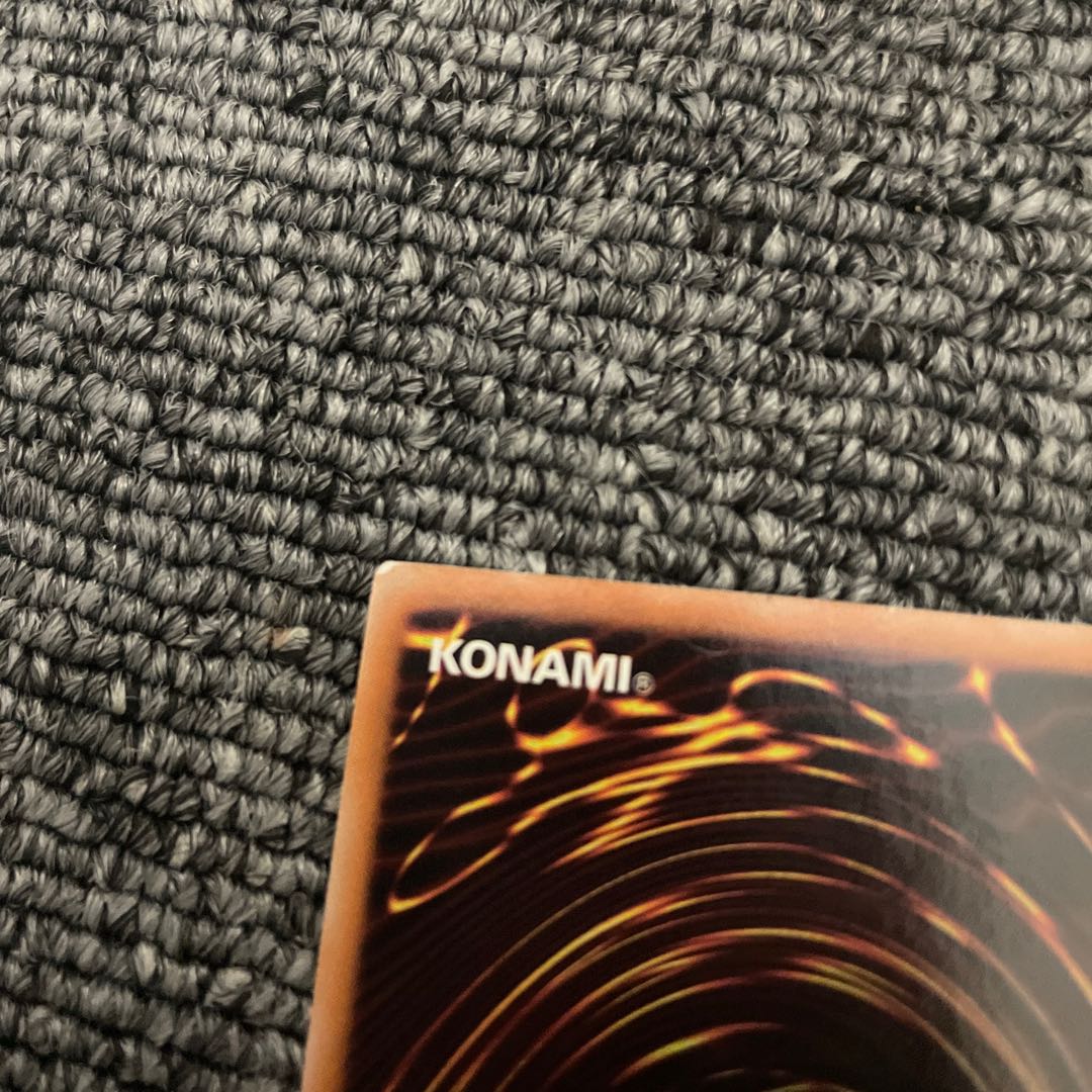 Black Rose Dragon Ultimate Rare