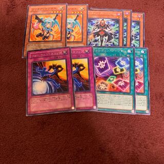 フォーチュンレディパスティー