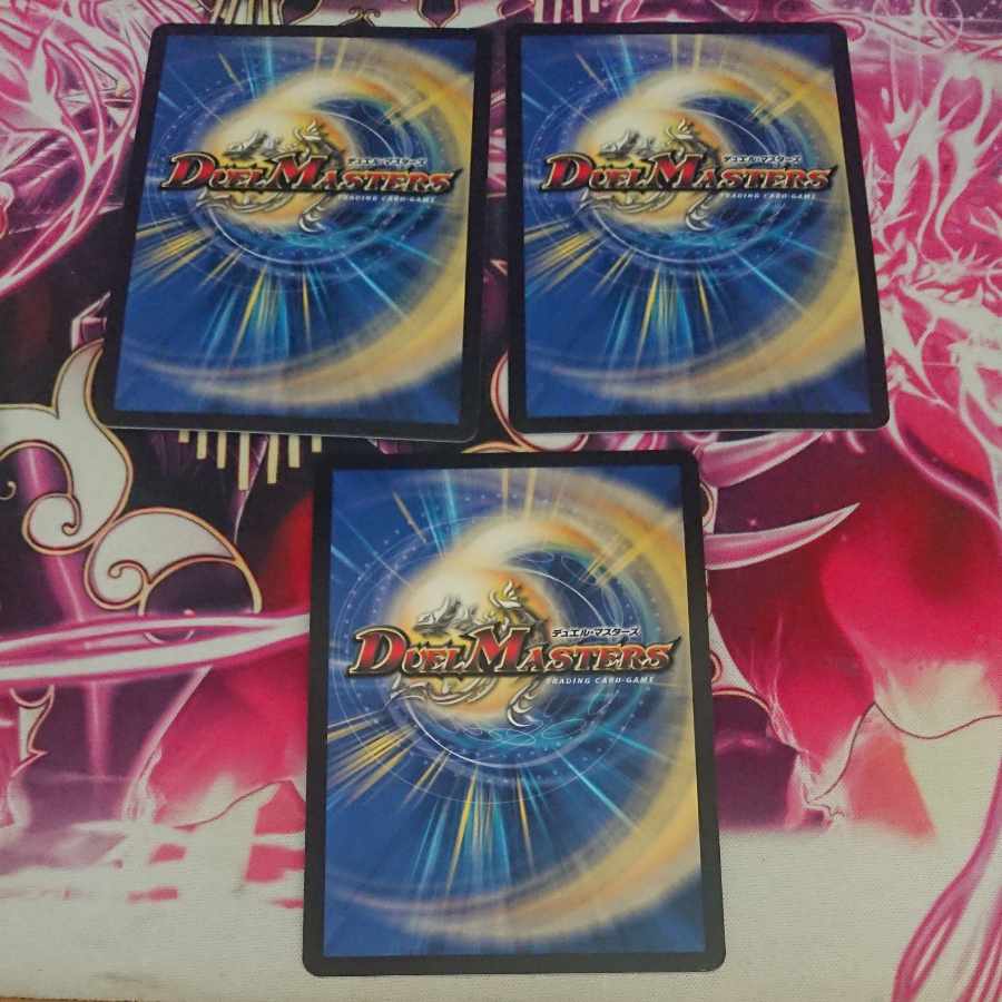 3 Cocco, Take, Lupia (Adrenaline Ver.) R-foil 19/74