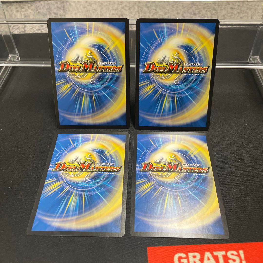 Shinra Kenji Kingdom 77/100