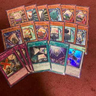 花札衛ー月花見ー