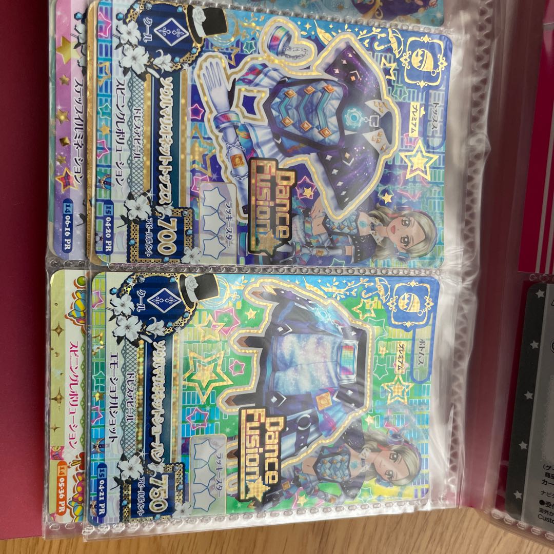 Aikatsu cards can be sold in pieces. (Used) （446590712）| magi