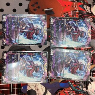 Snubbullum-Proof R 16/74 DM22-RP2 God of Abyss Vol. 2 "Roaring Fire Dragon Emperor"