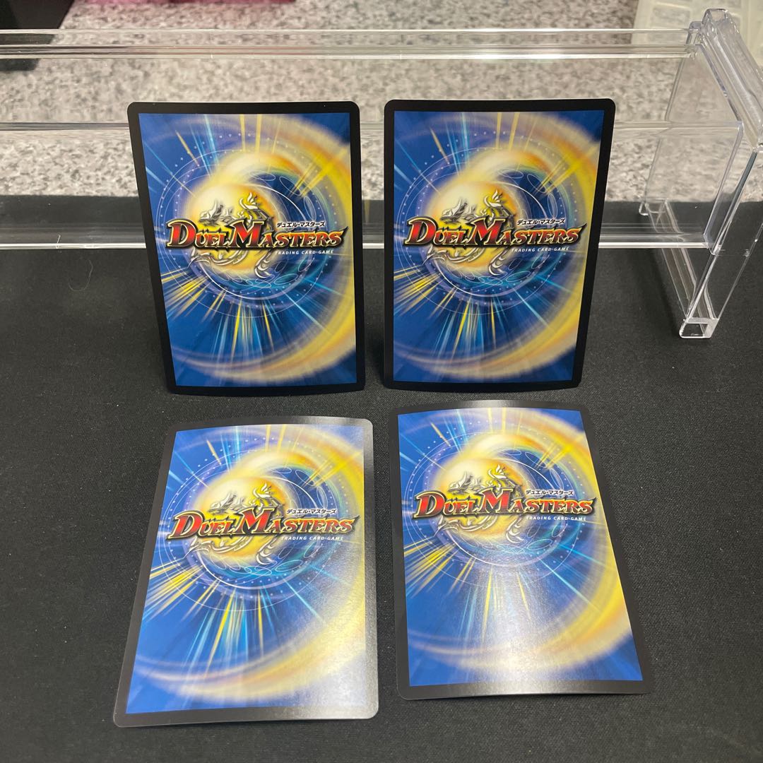 Holy Demon Consolidated King Dolfadilom KGM KM2/KM3