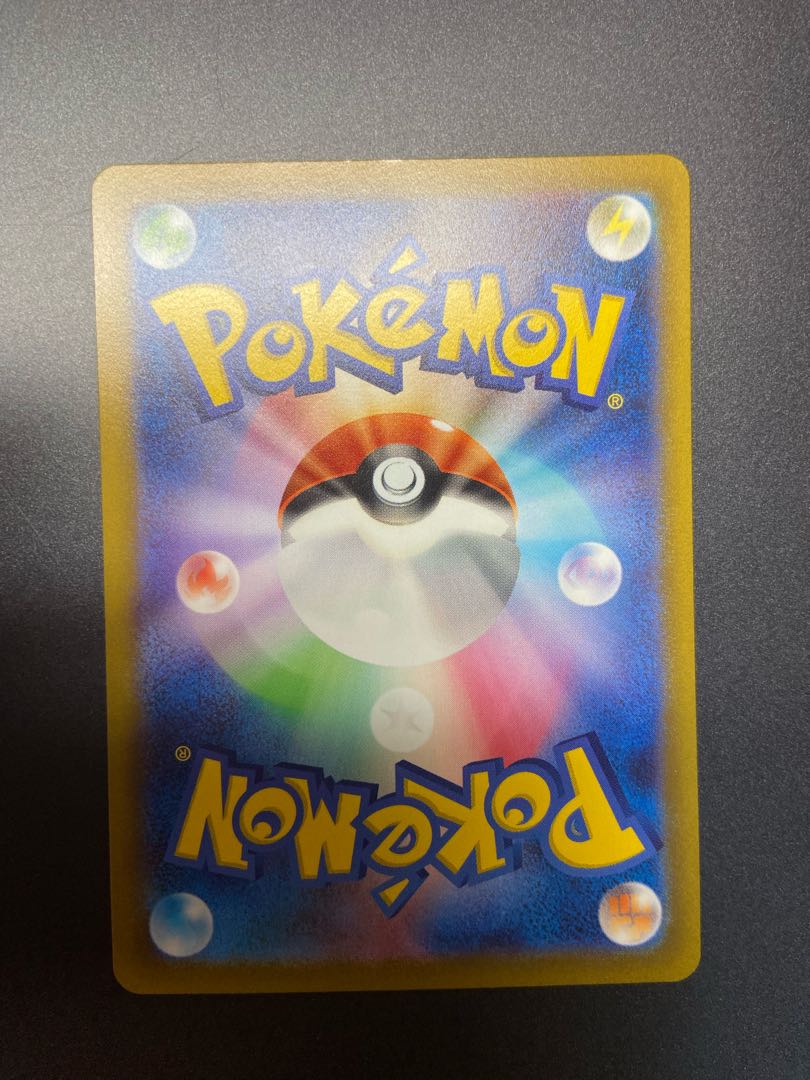 ポケモンカード コレクション引退品