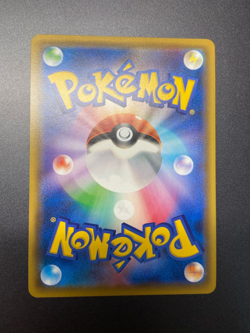 ポケモンカード コレクション引退品