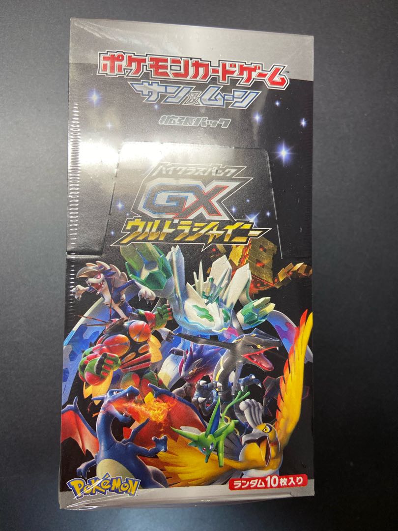 ポケモンカード コレクション引退品