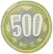 激アツ！500円オリパ！ 1枚