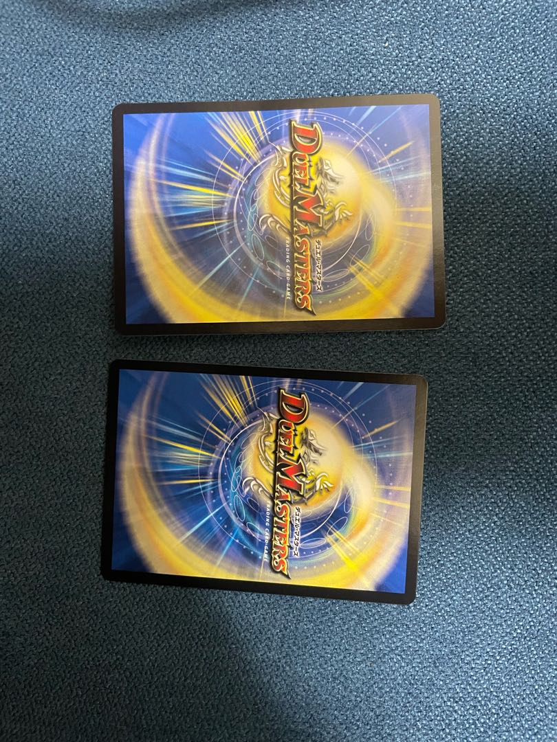 Waterjo Ninth Institute, Shakoghail SE S3(Secret)/S9 2 copies