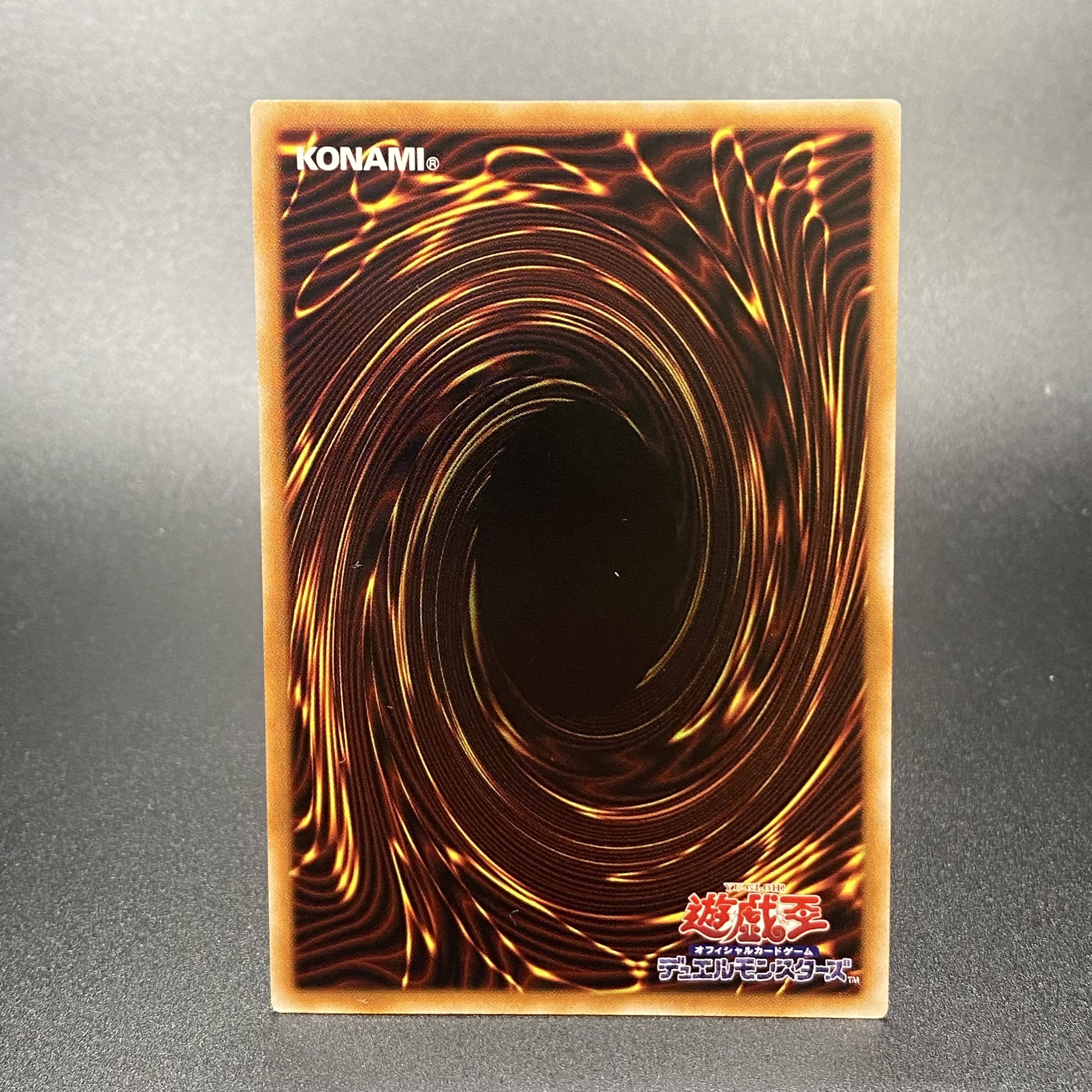 Change of Heart 25th Secret Rare RC04-JP051