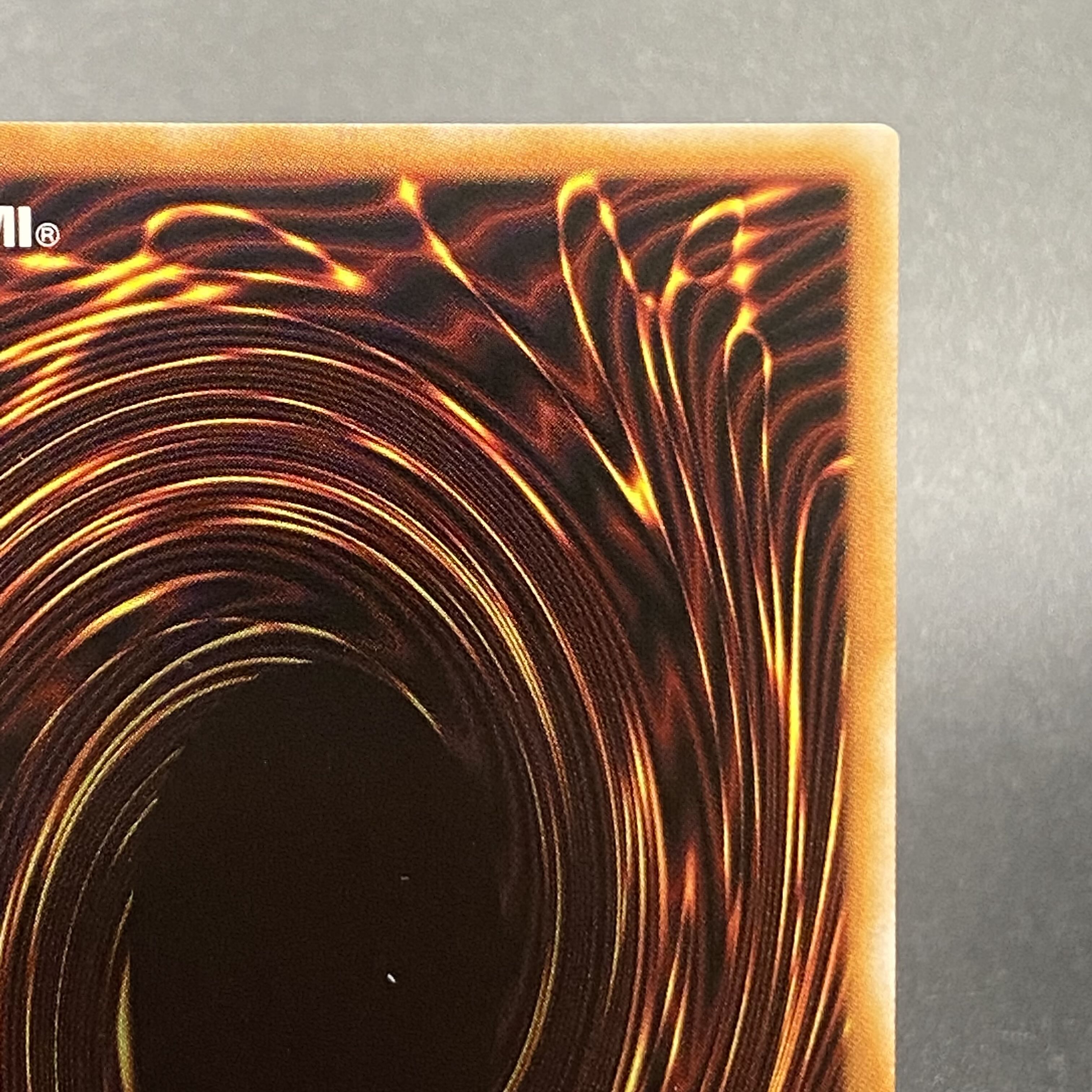 Change of Heart 25th Secret Rare RC04-JP051