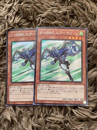 Elemental HERO Stratos Secret Rare JP027 2 copies