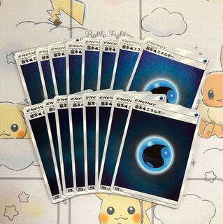 基本水エネルギー ミラー 16枚