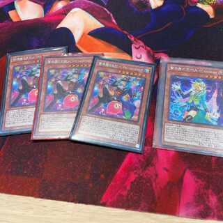 アメイズメント　シークレット　セット