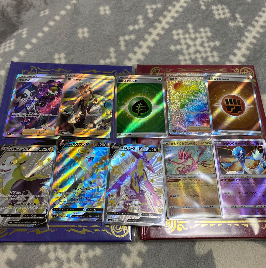 Massive giveaway project𖤐 poker version!