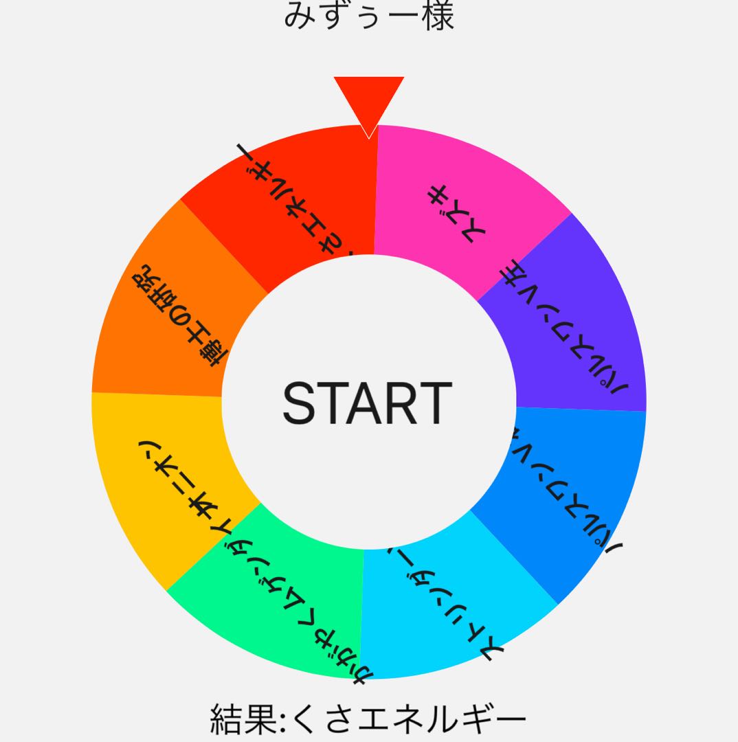 Massive giveaway project𖤐 poker version!