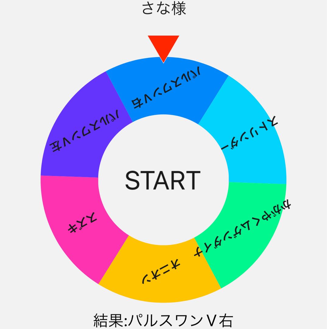 Massive giveaway project𖤐 poker version!