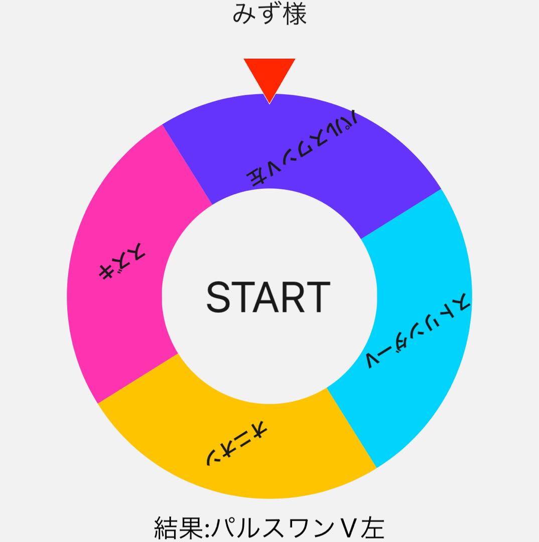 Massive giveaway project𖤐 poker version!