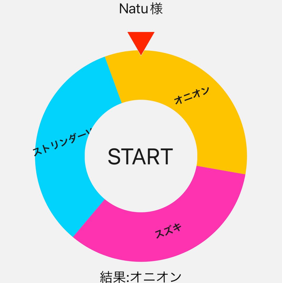 Massive giveaway project𖤐 poker version!