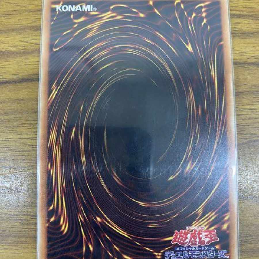 フォーチュンレディ・エヴァリー20th