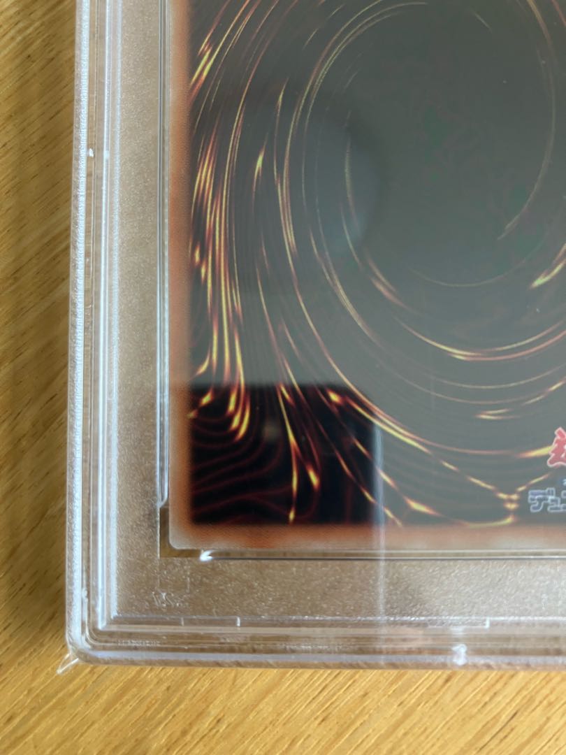 Yu-Gi-Oh P SA10 Cyberse Witch 20th Secret Rare