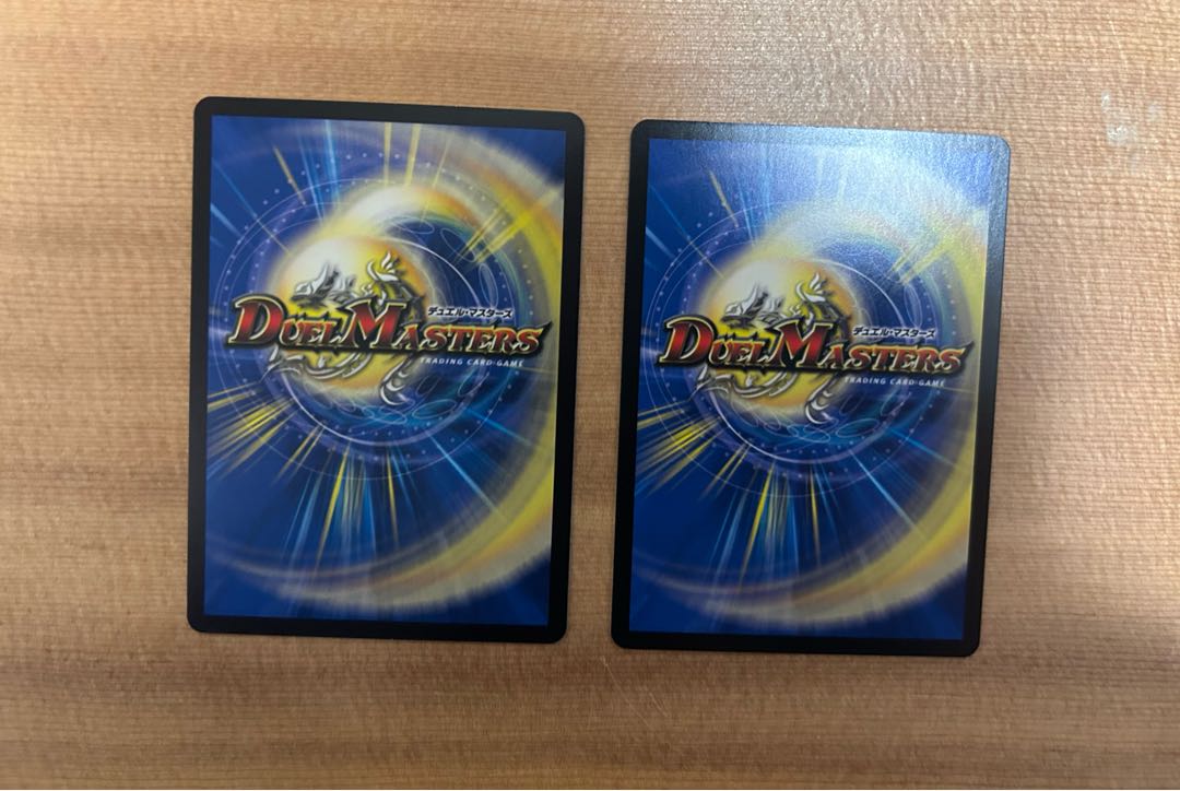 ボルシャック・スーパーヒーロー｜超英雄タイム(黒トレジャー) T3/T20