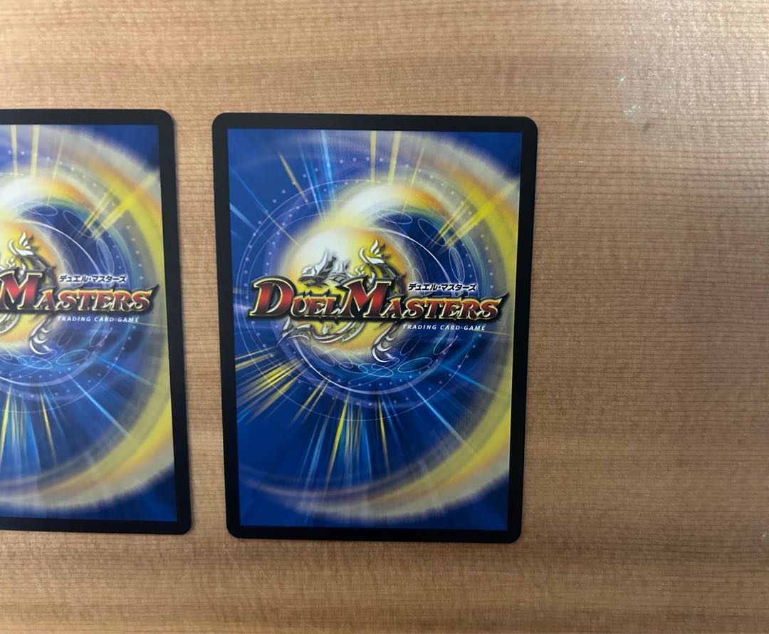 ボルシャック・スーパーヒーロー｜超英雄タイム(黒トレジャー) T3/T20