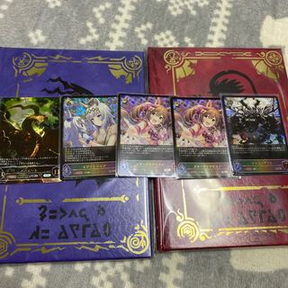 Massive giveaway project 𖤐 Shadbhoy version!