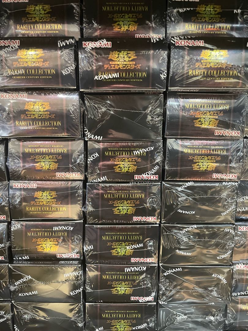 New, unopened, shrink-wrapped rarities collection, 50 boxes.