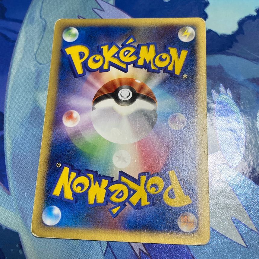 Pokemon] Hiromi's Medicham