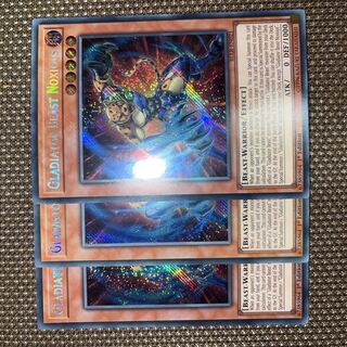 遊戯王　剣闘獣ノクシウス　EU版(英語) シク 1st 3枚