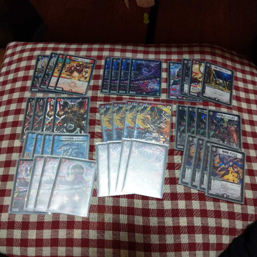 零龍墓地ソース 墓地ソース 墓地ソ