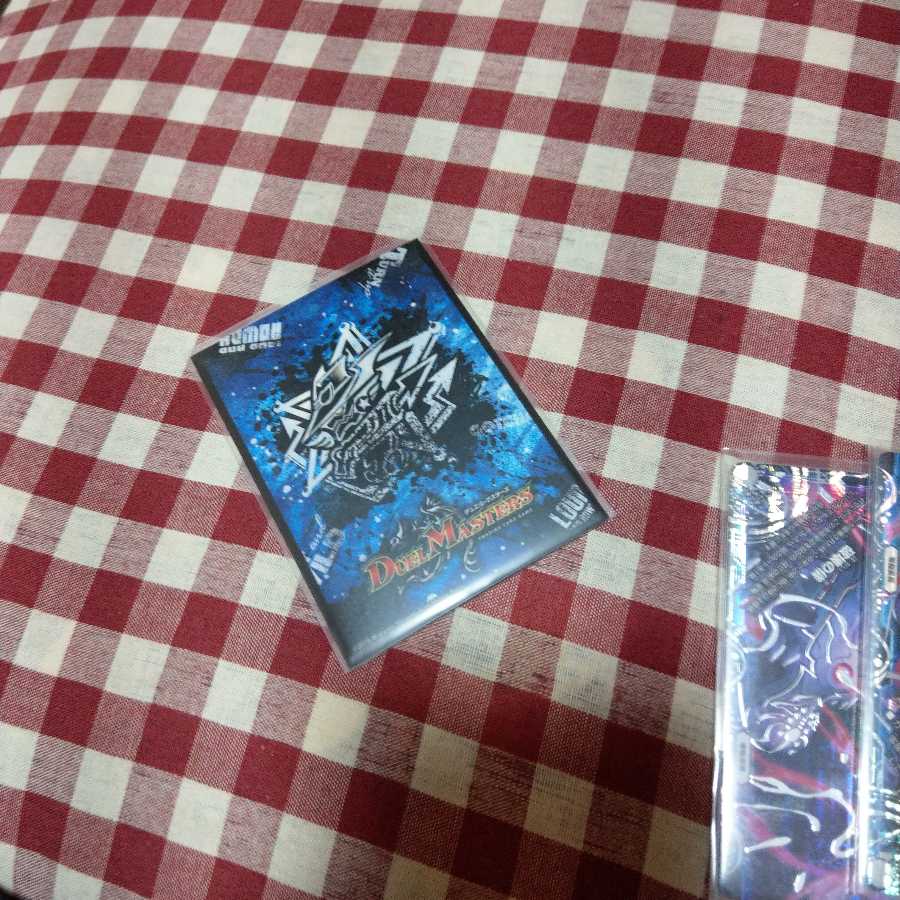 零龍墓地ソース 墓地ソース 墓地ソ