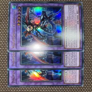 Yu-Gi-Oh Dinolfia Kentoregina EU version (English) Ultra 1st 3 copies