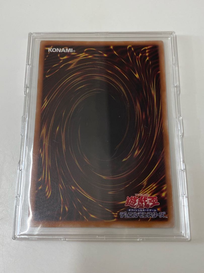 25th Maxx "C" Quarter Century Secret Rare QSE RC04 JP005 Yu-Gi-Oh!