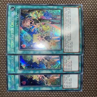 Yu-Gi-Oh Witchcrafter Creation EU version (English) Siku 1st 3 copies