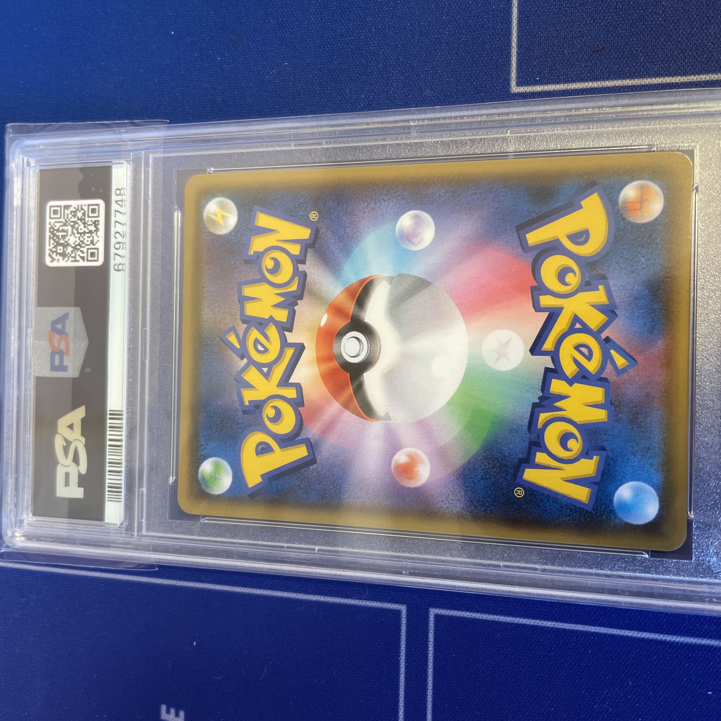 CharizardVMAX SSR 308/190 PSA10