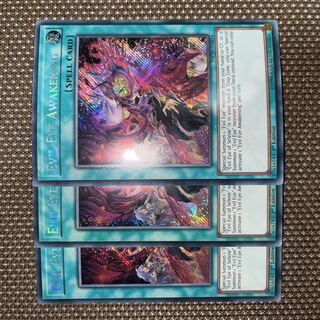 Yu-Gi-Oh! Evil Eye Awakening EU Version (English) Siku 1st 3 copies