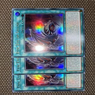 Yu-Gi-Oh! Evil Eye of Selene EU Version (English) Ultra 1st 3 copies