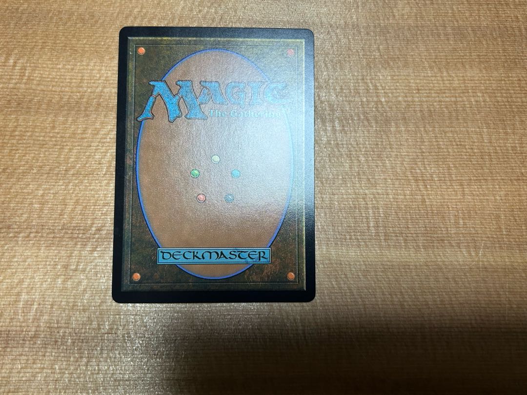 (For play) Heroic public lands